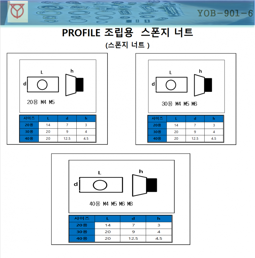 449eacf6d6cd9c58da7057a69e38c1f0_1581568057_0045.png