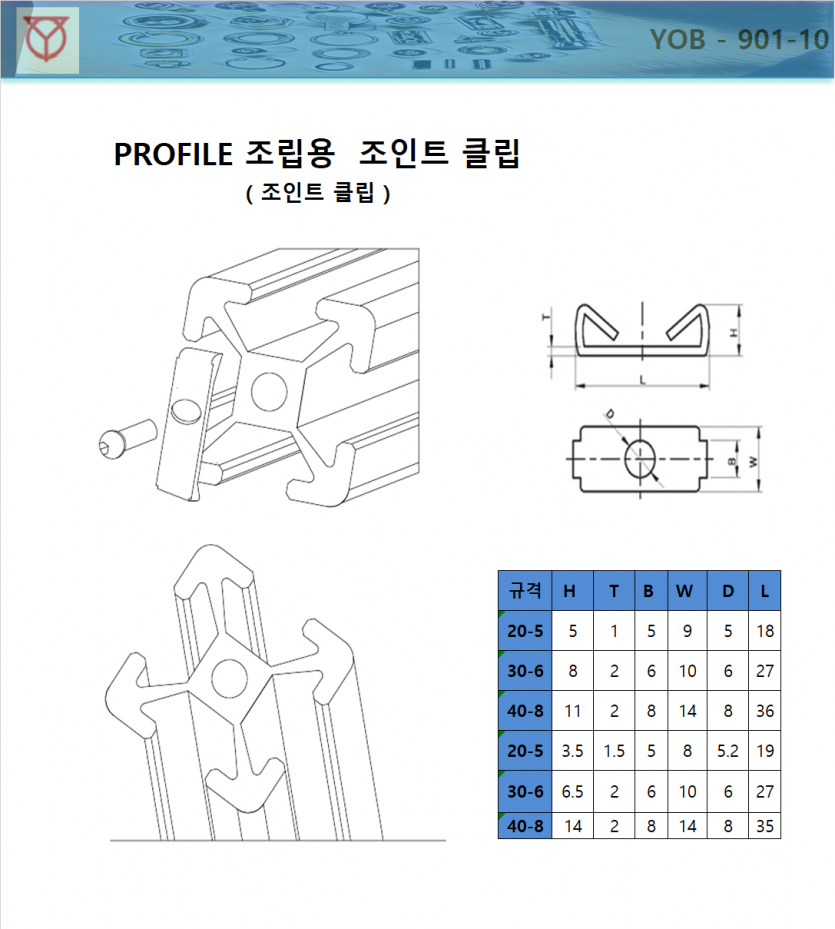 61581d50db5d17f0039a7def42b9ad24_1583460561_9735.png