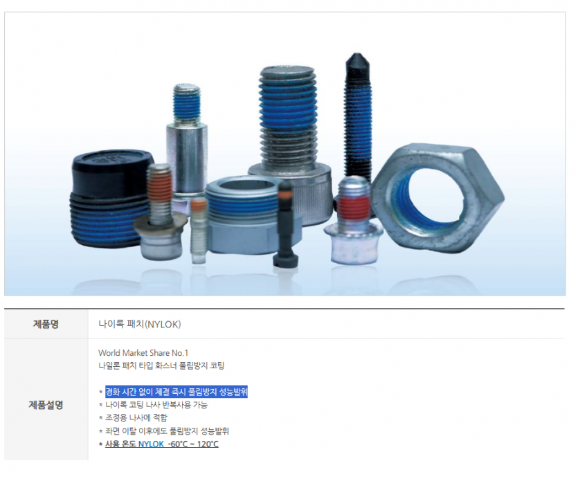 0776da0a2fb006e3a6e934eed94cb17c_1752213598_9874.png